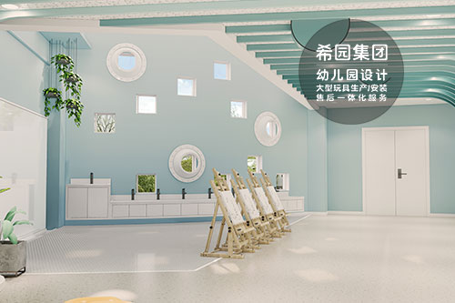  色彩與環境創設：幼兒園設計的心理智慧