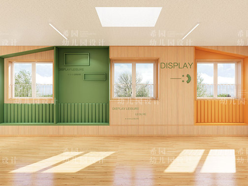 廈門翔晨幼兒園室內設計